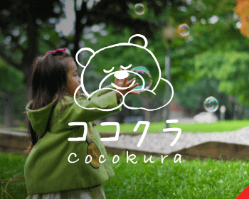ココクラへのリンク